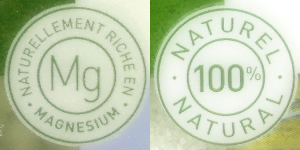 100%ナチュラル